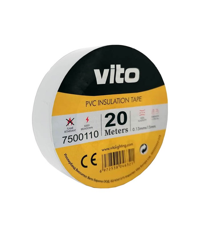 ИЗОЛИРБАНД 20m БЯЛ ЦВЯТ НЕ ПОДДЪРЖА ГОРЕНЕТО 7500110 VITO