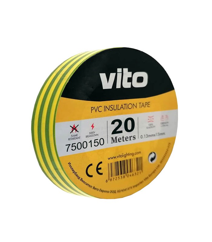 ИЗОЛИРБАНД 20m YELLOW/GREEN НЕ ПОДДЪРЖА ГОРЕНЕТО 7500150 VITO