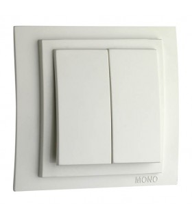 LARISSA Ключ сериен сх.5 Бял