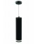 PENDANT SPOT LIGHT GU10 MONOPHASE BLACK WITH TRANSPARENT RING LUMO P Φ55x200mm 2102300 VITO
