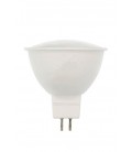 LED BULB BASIS GU5.3 3.3W 257Lm 4000K (NATURAL WHITE) 220V 1514290 VITO