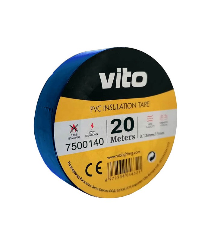 INSULATION TAPE WITH ADHESIVE 20m BLUE FIRE RETARDANT 7500140 VITO